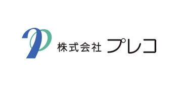 ロゴ：株式会社 プレコ