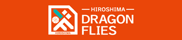 Hiroshima Dragon flies